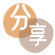 安顺信用卡商家平台☀️诚信信用卡24小时在线接单 - 无锡信用卡